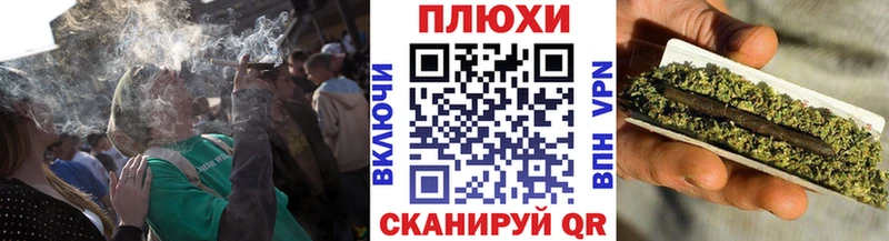 Гашиш ice o lator  Купить закладки  Очёр 