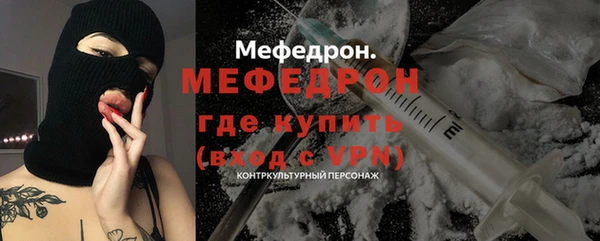 кокаин колумбия Арсеньев