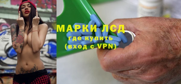дурь Армянск