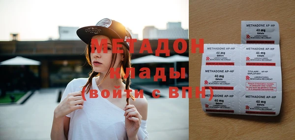кокаин Аркадак