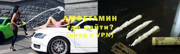 кокаин колумбия Арсеньев