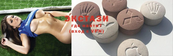 кокаин колумбия Арсеньев