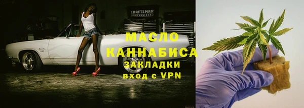 кокаин Аркадак