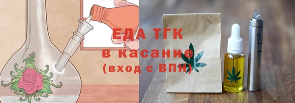 кокаин колумбия Арсеньев