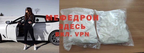 кокаин колумбия Арсеньев