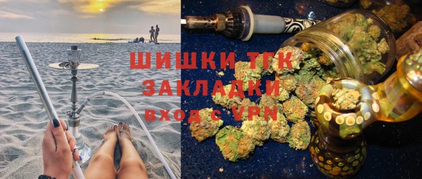 кокаин колумбия Арсеньев