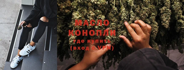 кокаин колумбия Арсеньев