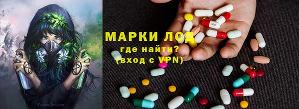 дурь Армянск