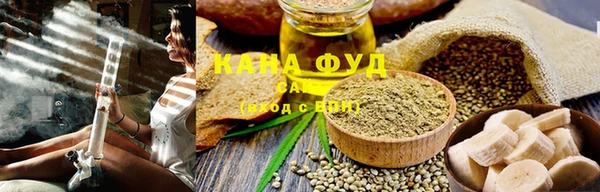 кокаин Аркадак