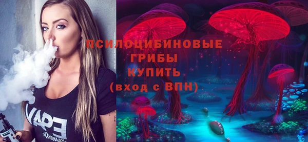 кокаин Аркадак