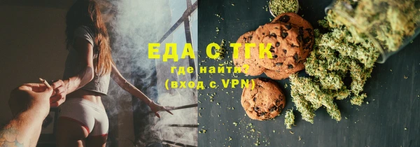 кокаин колумбия Арсеньев