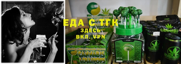 кокаин Аркадак