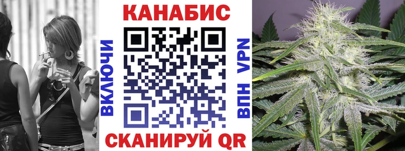 Купить где  Очёр  Шишки марихуана OG Kush 